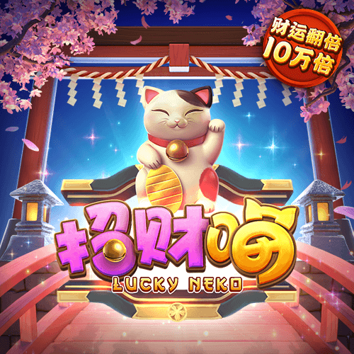 皇冠新体育网站登录