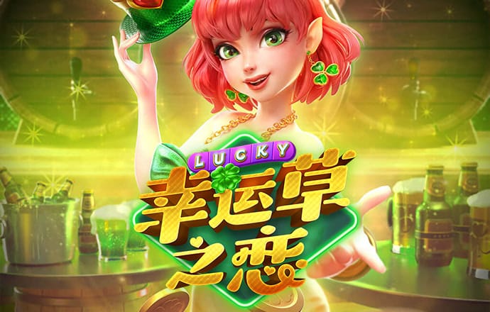 凤凰彩票app下载