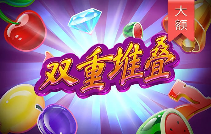 快艇大挑战