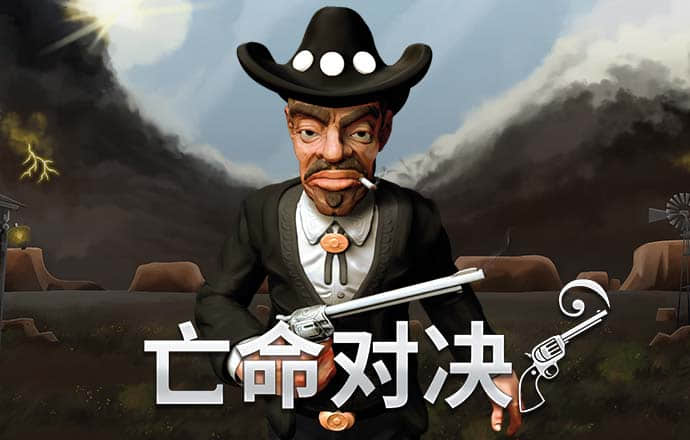 九球体育app官方版下载
