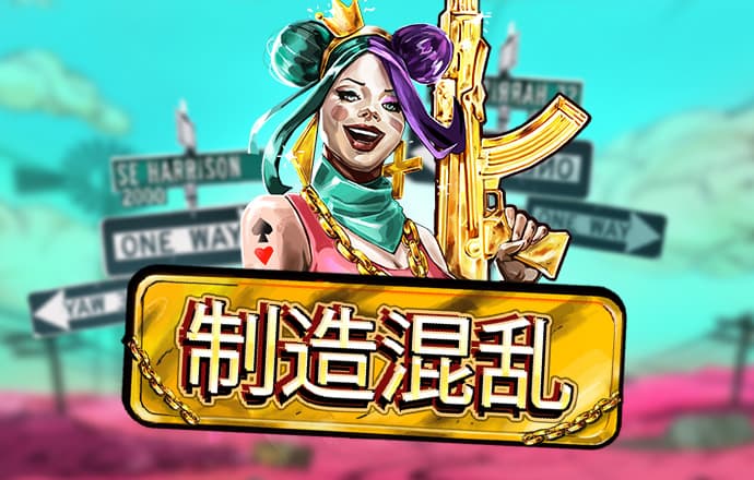 盈嘉体育app官网