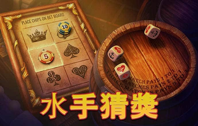 百家家乐app下载安装