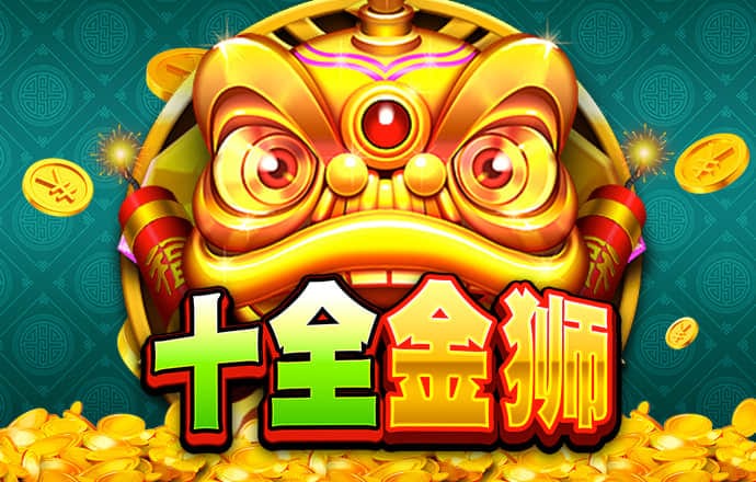 竞技联盟德州sohoo