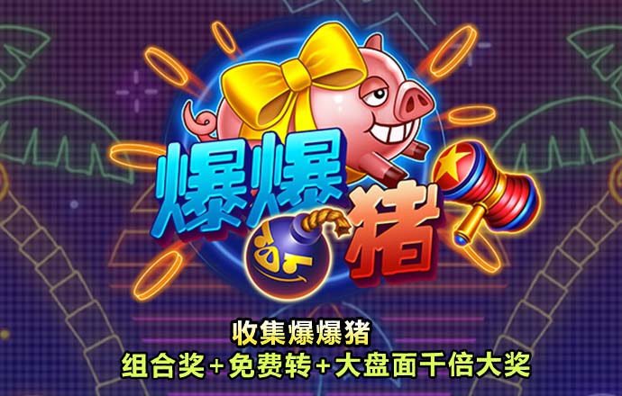 ag真人官网